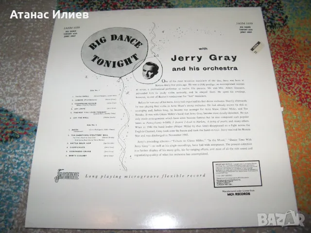 Jerry Gray And His Orchestra – Big Dance Tonight, jazz, 1984г., снимка 2 - Грамофонни плочи - 49690450