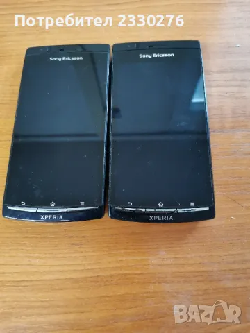SONY ERICSSON LT18i