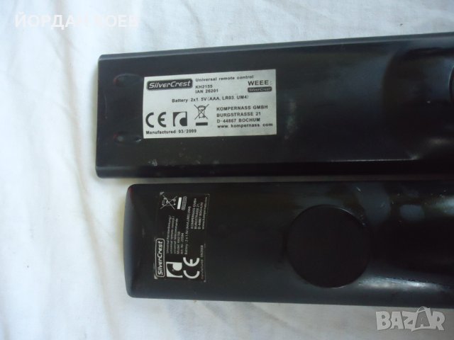 Дистанционно Sony Telefunken Samsung Lg Medion Panasonic Philips TV dvd, снимка 9 - Дистанционни - 31114409
