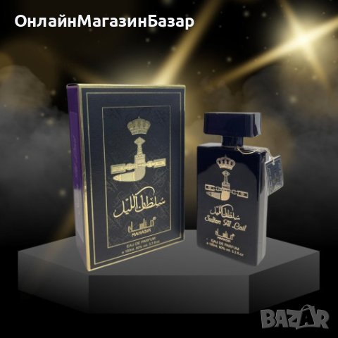 Оригинален мъжки арабски парфюм Manasik Sultan Al Layl 100ML, EAU DE PARFUM, снимка 1