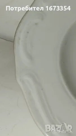 Порцеланови плата, снимка 10 - Аксесоари за кухня - 48428141