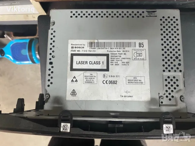 Навигация за Nissan, снимка 2 - Навигация за кола - 48409448