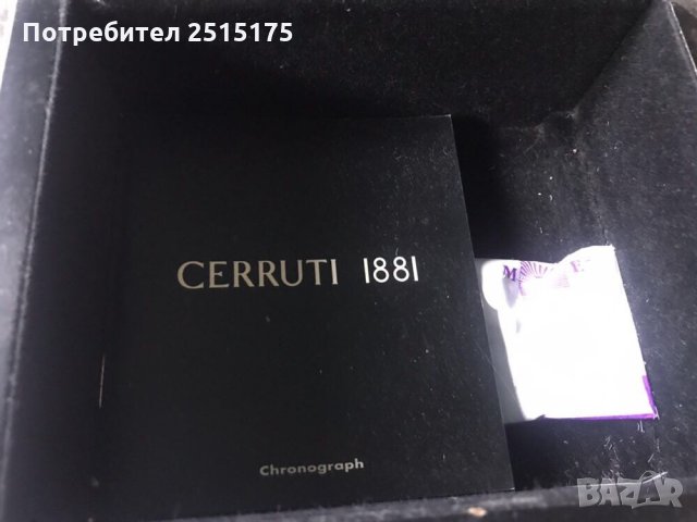 Уникален часовник на CERUTTI, снимка 8 - Дамски - 27396430