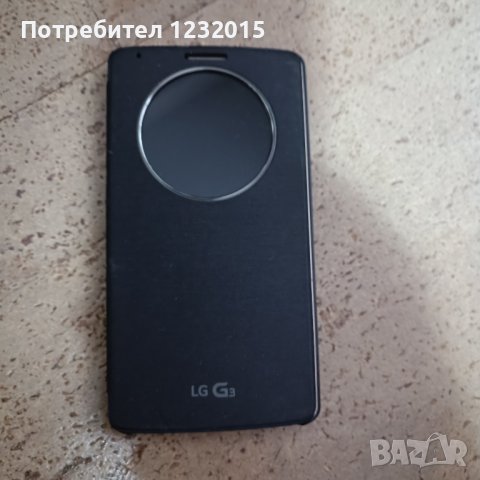 LG G3, снимка 1 - LG - 43339892