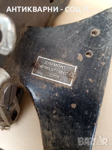 Антична Стара Плетачна Машина Диамант Обретенов И Синове За Ценители И Колекционери., снимка 6 - Антикварни и старинни предмети - 49318932