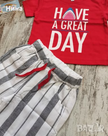 Комплект Scamp , снимка 2 - Комплекти за бебе - 33079684