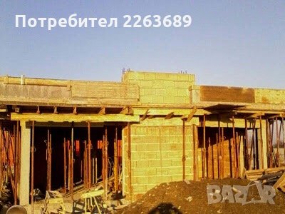 Строителство от основи до ключ! Груб строеж,Покриви, Ремонти, снимка 10 - Други ремонти - 28348494