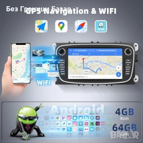 Нова Android 13 мултимедия за Ford Focus Mondeo 4GB 64GB CarPlay за кола, снимка 5 - Друга електроника - 53034145