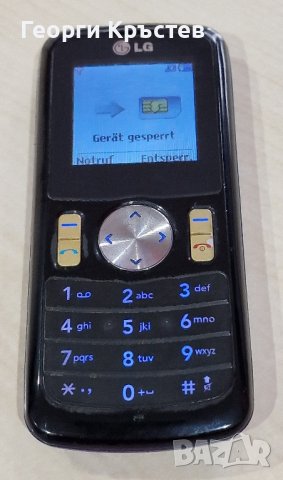 Siemens C35, A50, S55 и CFX65, LG GB102 - за ремонт, снимка 13 - Siemens - 43463788