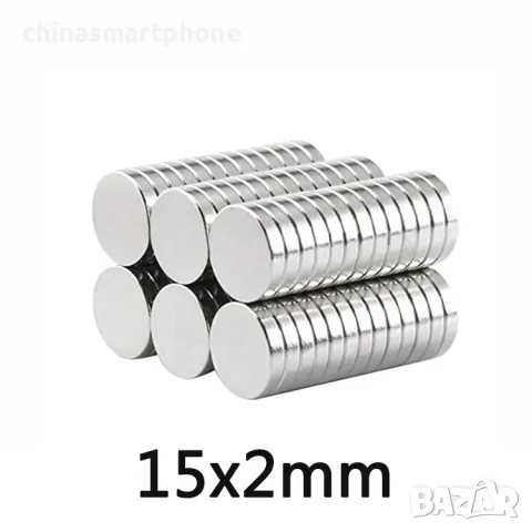 Неодимов магнит 15x2mm МАГНИТ неодимов N52, magnit от moqtmagazi n. com (Моят магазин), снимка 14 - Други машини и части - 47700206