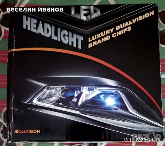 лед лампи-Н7-75w-6000k ли, снимка 2 - Аксесоари и консумативи - 42970021