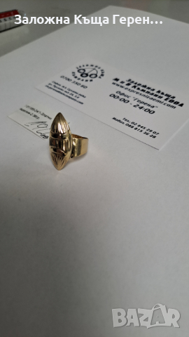 Златен пръстен 2,36гр, снимка 3 - Пръстени - 44935944