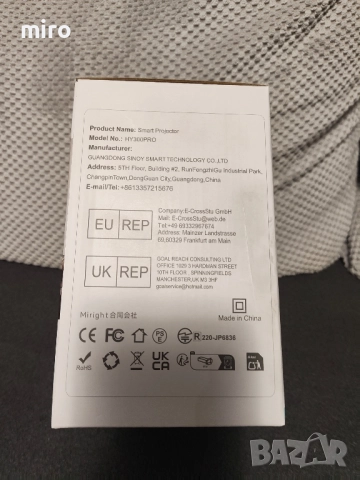 Видео проектор (прожектор), снимка 3 - Плейъри, домашно кино, прожектори - 51726904