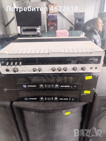 РЕТРО УСИЛВАТЕЛ WEGA РАБОТЕЩ 