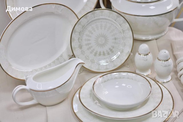 Сервиз за храна лукс  - 37 части, снимка 2 - Други стоки за дома - 38936863