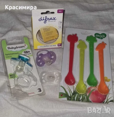 Бебешки аксесоари , снимка 2 - Други - 51197080