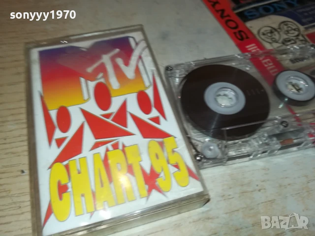 MTV CHART 95 2807252023, снимка 2 - Аудио касети - 51171788