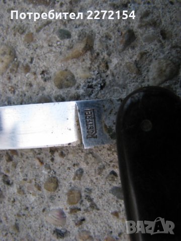 Джобно ножче ножка SOLINGEN, снимка 5 - Антикварни и старинни предмети - 28271009