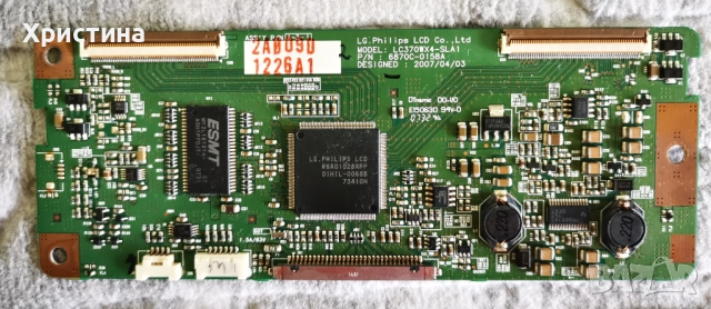 T-con Vestel 6870C-0469A;CCPD-TC425-001;DCBDM-X296A_01;HV320FHB-N02, снимка 10 - Части и Платки - 51656148