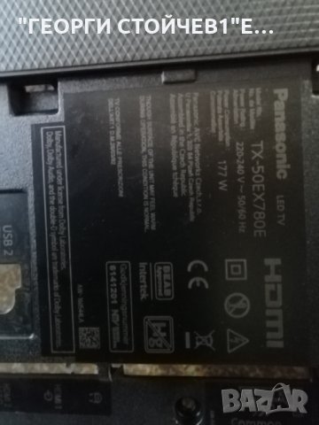 TX-50EX780E TNPH1 1 83 (1) (A) TNPA6198 (1) (P)  P19Z7 Label_B 6201B001N300  V500DK4-KS7 Rev.S2, снимка 3 - Части и Платки - 33463984
