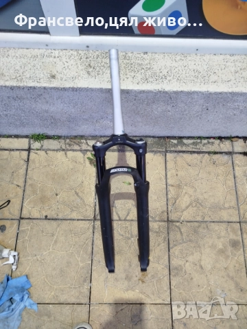 29 цола въздушна вилка за велосипед колело 