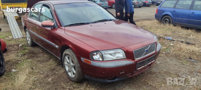 Volvo S80 2,4-140к.с. B5244S2 на части, снимка 2 - Автомобили и джипове - 43834466