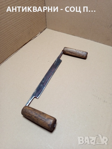 Соц Стар Ръчно Кован Дърводелски Рукан. , снимка 2 - Антикварни и старинни предмети - 52346395
