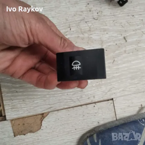 Бутон заден халоген за Kia Sorento 93770 3E000, снимка 3 - Части - 48535410