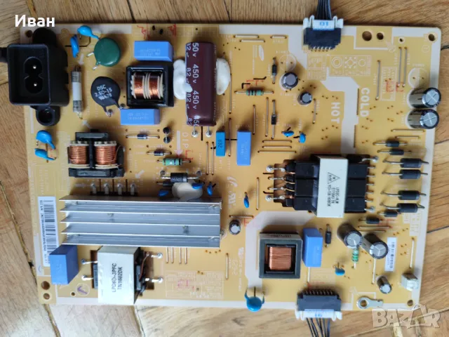 Продавам Samsung UE40J5100AW на части., снимка 10 - Части и Платки - 47951194