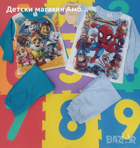 Детски пижами за момчета 
