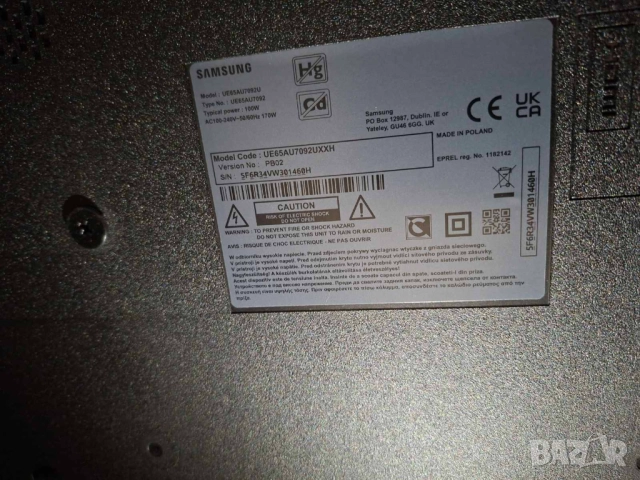 Телевизор-SAMSUNG, снимка 5 - Телевизори - 52752489