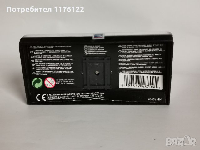 1/43 NewRay '58 Buick Century Буик Нов В кутия, снимка 5 - Коли, камиони, мотори, писти - 35197639