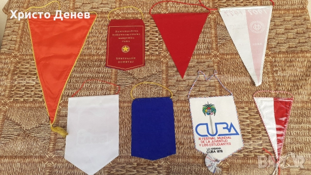 знамена малки антикварни различни размери, уникати , снимка 2 - Други ценни предмети - 52988851