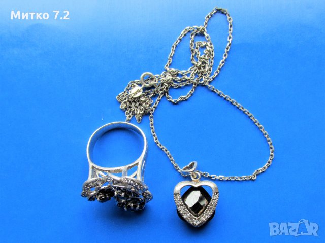 Сребърен медальон и пръстен, снимка 8 - Бижутерийни комплекти - 28024388