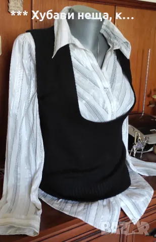 Интересен модерен дамски топ