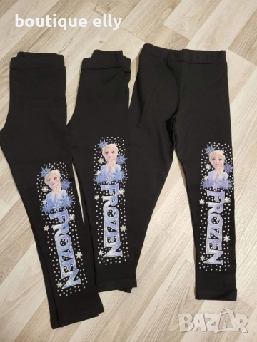 детски памучен клин в черно и розово