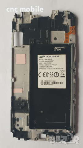 Samsung Galaxy S5 Neo - Samsung SM-G903 - Samsung S5 оригинални части и аксесоари , снимка 7 - Резервни части за телефони - 34216853