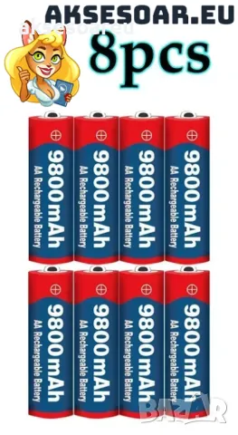 8 бр. нови бързо зареждащи се акумулаторни батерии с високо качество 9800 mAh 1.5 V батерия за фенер