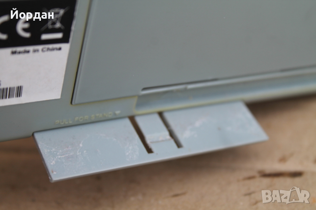 Радио ''Philips'', снимка 11 - Радиокасетофони, транзистори - 44843955