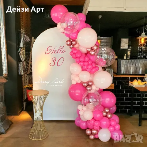 Украса за 50 години Юбилей, снимка 10 - Декорация - 49149454