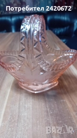 виндиж колекционерска кошничка