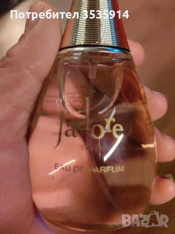 Dior JADORE 100ml, снимка 2 - Дамски парфюми - 43025867