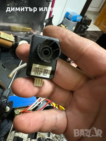 Кафемашина Jura ,Aeg cafamosa на части, снимка 10 - Кафемашини - 50579321