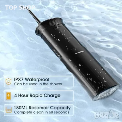 Нов Зъбен Флосер - Бързо Зареждане, 6 Многофункционални Дюзи Уста грижа, снимка 2 - Тримери - 49956859