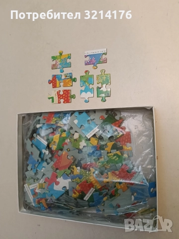 Puzzle Unicef 3700 - Señor de Muruhuay, 89 (200 pièces 50 cm x 41 cm), снимка 2 - Пъзели - 52576479