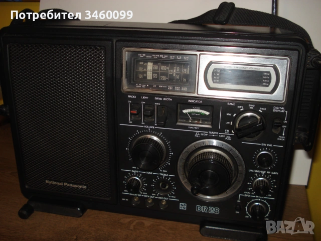 National Panasonic DR 28 