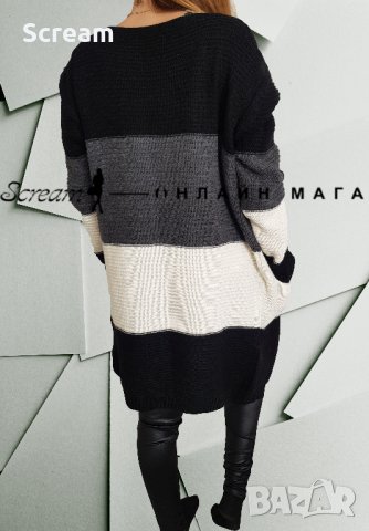 Дамска жилетка, снимка 2 - Жилетки - 37803977