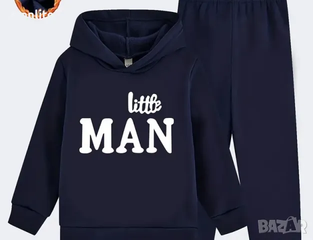 НОВ Детски екип от 2 части, снимка 2 - Детски анцузи и суичери - 48370897