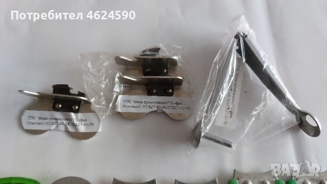 Отварачки, нови, снимка 4 - Прибори за хранене, готвене и сервиране - 52150822