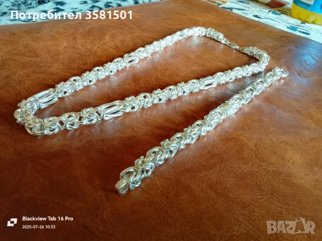 155/Сребърен Синджир и Гривна-150грама.🇧🇬, снимка 3 - Колиета, медальони, синджири - 51151576